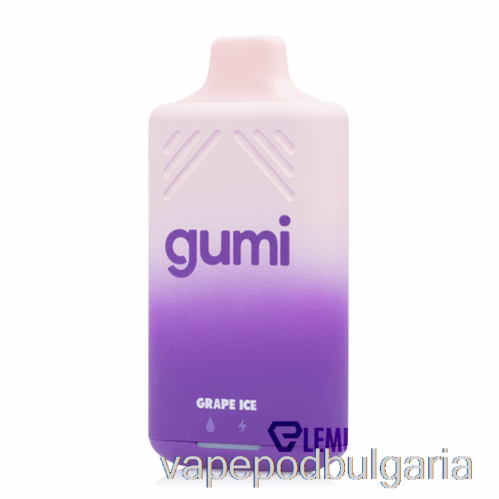 Vape Течности Gumi Bar 8000 еднократен гроздов лед